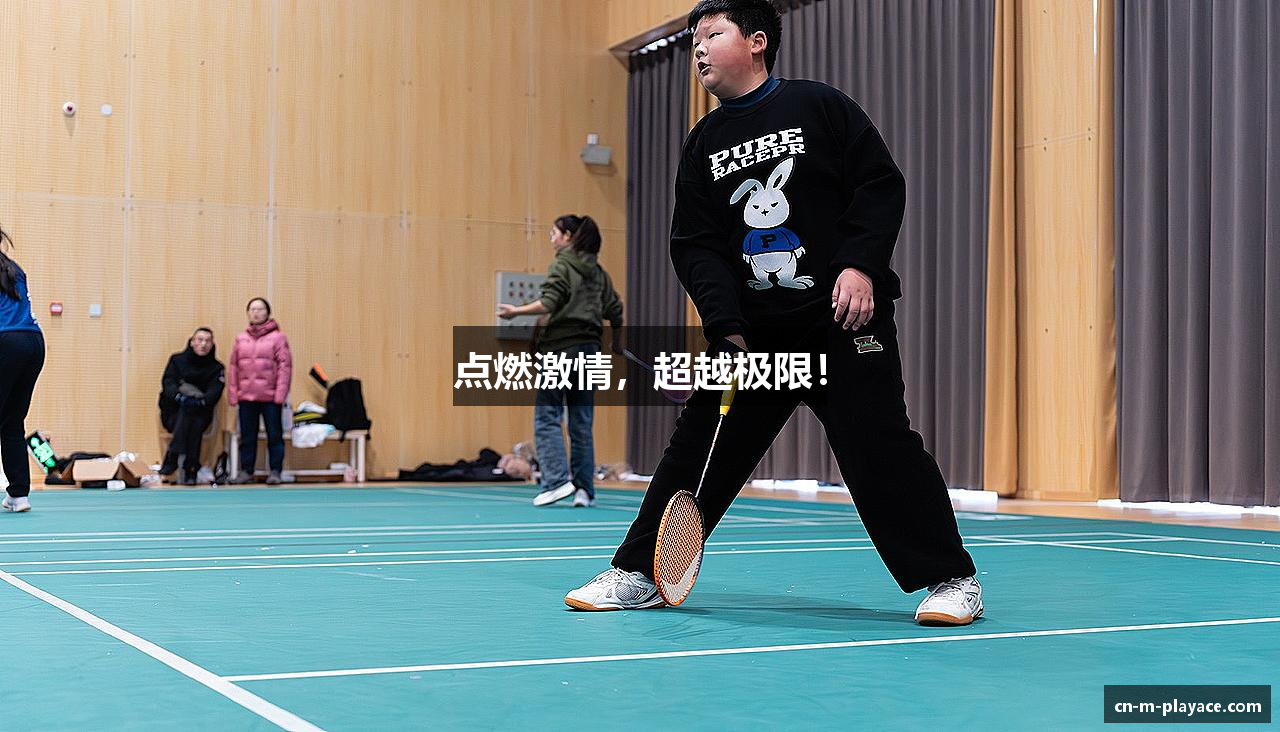 PA真人娱乐官方网站